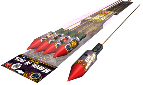  Ракеты Млечный путь  в Котласе