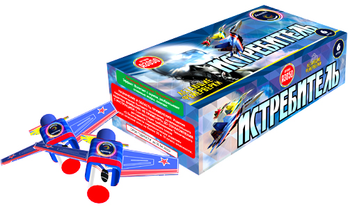  Летающие фейерверки Истребитель  в Котласе